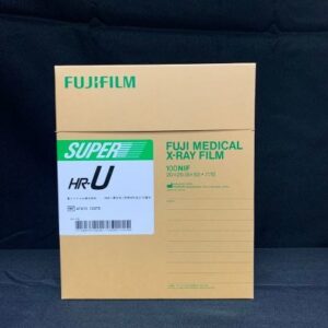 X-ray Film PPG 8X10 GREEN
